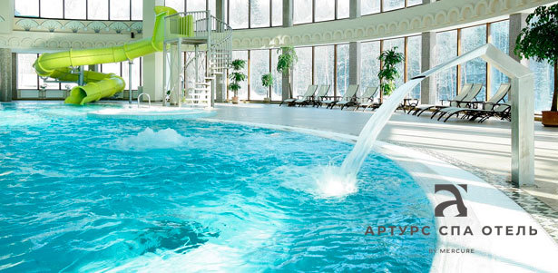 От 3 дней отдыха для двоих в загородном отеле Arthurs Spa Hotel By Mercure: 3-разовое питание, велнес-центр, тренажерный зал, сауна, детский мини-клуб и не только. **Скидка 30%**. Москва - kupikupon.ru От 3 дней отдыха для двоих в загородном отеле Arthurs Spa Hotel By Mercure: 3-разовое питание, велнес-центр, тренажерный зал, сауна, детский мини-клуб и не только. **Скидка 30%**