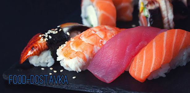 Все меню от службы доставки Food-dostavka: суши и роллы, пицца, бургеры, буррито, салаты, десерты, соусы, напитки. **Скидка 50%**. Москва - kupikupon.ru Все меню от службы доставки Food-dostavka: суши и роллы, пицца, бургеры, буррито, салаты, десерты, соусы, напитки. **Скидка 50%**