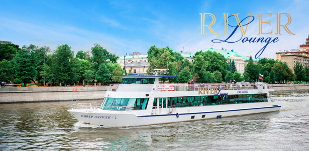 Увлекательная прогулка по Москве-реке на теплоходе River Lounge с обедом или ужином для взрослых и детей. **Скидка до 55%**. Москва - kupikupon.ru Увлекательная прогулка по Москве-реке на теплоходе River Lounge с обедом или ужином для взрослых и детей. **Скидка до 55%**