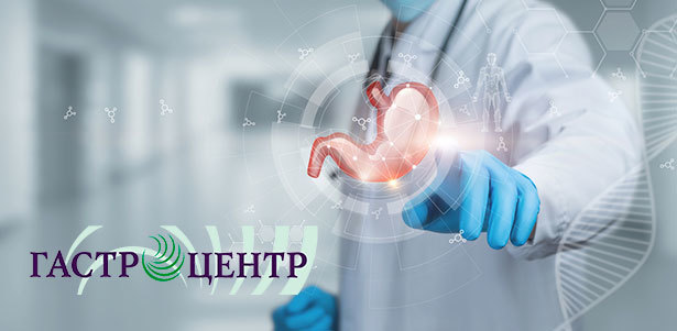 **Скидка 40%** на прием врача-гастроэнтеролога в «Гастроцентре». Пермь - kupikupon.ru **Скидка 40%** на прием врача-гастроэнтеролога в «Гастроцентре»