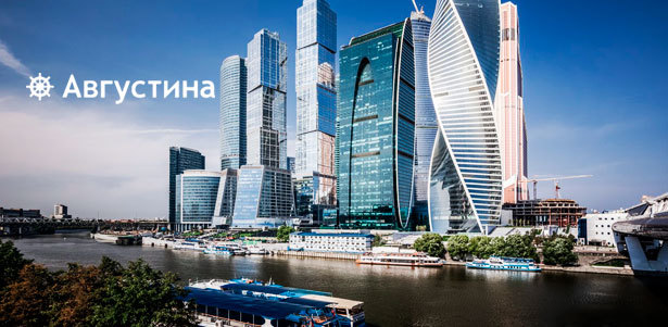 Речная прогулка «Любимая столица» на люкс-теплоходе «Соболь» или «Августина» с питанием от судоходной компании «Августина». **Скидка 10%**. Евпатория - kupikupon.ru Речная прогулка «Любимая столица» на люкс-теплоходе «Соболь» или «Августина» с питанием от судоходной компании «Августина». **Скидка 10%**