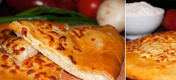 Вкусные, ароматные имеретинские и русские пироги, а также фирменная пицца от службы доставки «Дастархан». **Скидка 50%**. Екатеринбург - kupikupon.ru Вкусные, ароматные имеретинские и русские пироги, а также фирменная пицца от службы доставки «Дастархан». **Скидка 50%**