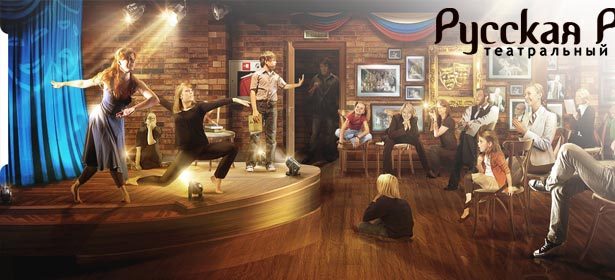 «Не умеешь говорить? Научим!». Занятия по сценической речи и актерскому мастерству от театрального центра «Русская Речь». **Скидка 66%**. Москва - kupikupon.ru «Не умеешь говорить? Научим!». Занятия по сценической речи и актерскому мастерству от театрального центра «Русская Речь». **Скидка 66%**
