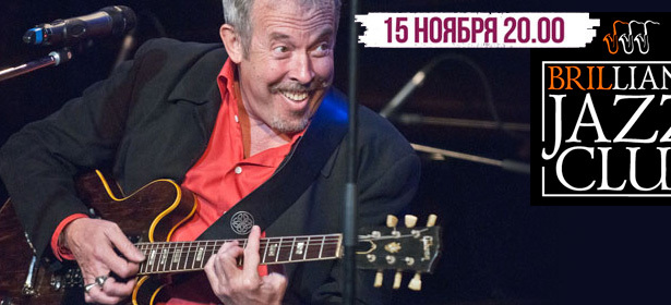 Билеты Standart и Vip-zona на пятилетие Brilliant Jazz Club в концертном зале «Известия Hall» на 15.11.2012. Андрей Макаревич, Даниил Крамер, Сергей Жилин, Игорь Бриль и другие известные музыканты! **Скидка до 51%**. Москва - kupikupon.ru Билеты Standart и Vip-zona на пятилетие Brilliant Jazz Club в концертном зале «Известия Hall» на 15.11.2012. Андрей Макаревич, Даниил Крамер, Сергей Жилин, Игорь Бриль и другие известные музыканты! **Скидка до 51%**