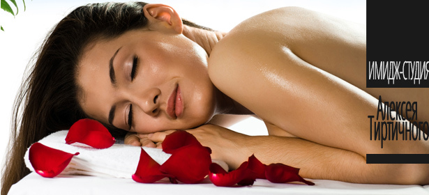 **Скидка до 71%** на 1, 3 или 5 сеансов SPA-программы «Волшебное обновление - шоколадный рай» в имидж-студии Алексея Тиртичного + дополнительная скидка на массаж, маникюр и педикюр!. Москва - kupikupon.ru **Скидка до 71%** на 1, 3 или 5 сеансов SPA-программы «Волшебное обновление - шоколадный рай» в имидж-студии Алексея Тиртичного + дополнительная скидка на массаж, маникюр и педикюр!