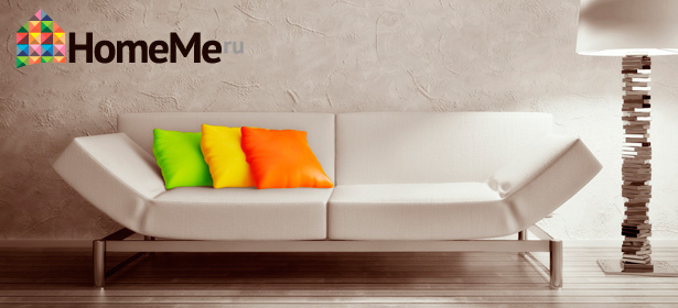 Закажите любой диван на homeme.ru из категории «Суперцена» и получите пуф в подарок!. Москва - kupikupon.ru Закажите любой диван на homeme.ru из категории «Суперцена» и получите пуф в подарок!