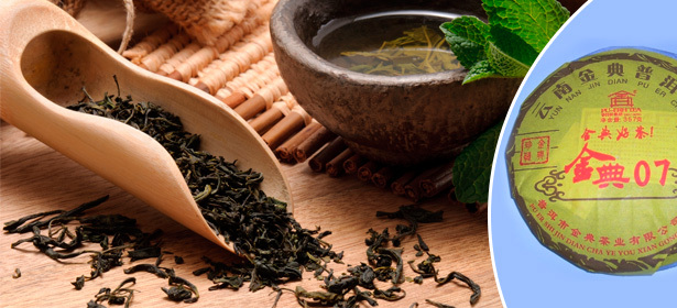 Неповторимый чай Шу Пуэр от интернет-магазина best-tea-puer.ru. **Скидка 67%**. Москва - kupikupon.ru Неповторимый чай Шу Пуэр от интернет-магазина best-tea-puer.ru. **Скидка 67%**