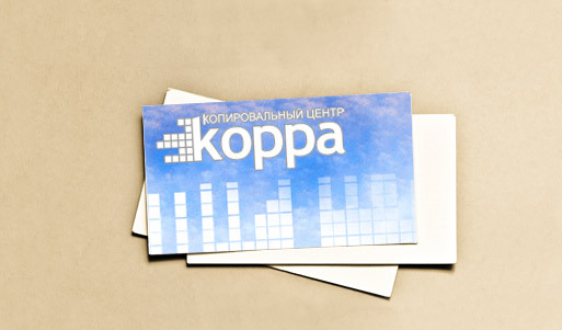 <font color="#99cc00"><b>100 визиток за 100 рублей</b></font> от копировального центра «КОППА». С такими визитками все сразу запомнят, как вас зовут!. Санкт-Петербург - kupikupon.ru <font color="#99cc00"><b>100 визиток за 100 рублей</b></font> от копировального центра «КОППА». С такими визитками все сразу запомнят, как вас зовут!