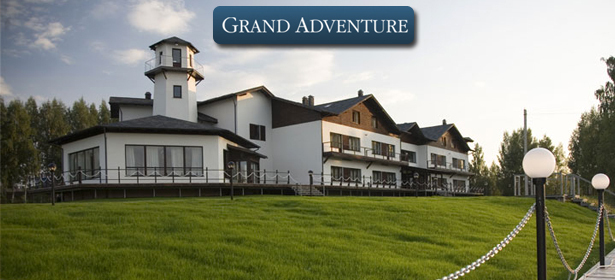 Отдых для двоих на 3 дня/2 ночи в Grand Adventure Absolute Result Luxury Club в номерах категории стандарт, полулюкс, люкс. В будни, выходные, а также на майские праздники! **Скидка до 65%**. Москва - kupikupon.ru Отдых для двоих на 3 дня/2 ночи в Grand Adventure Absolute Result Luxury Club в номерах категории стандарт, полулюкс, люкс. В будни, выходные, а также на майские праздники! **Скидка до 65%**
