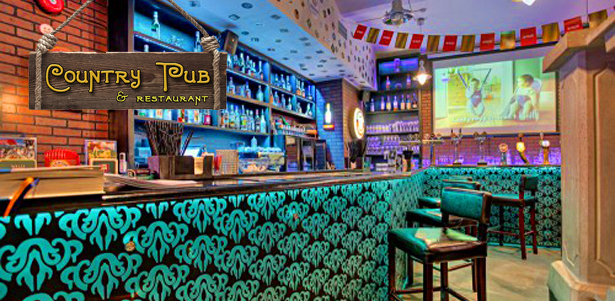 Все меню и бар в культовом пивном ресторане Country pub на Пушкинской. Блюда европейской и русской кухни в самом центре Москвы! **Скидка 30%**. Москва - kupikupon.ru Все меню и бар в культовом пивном ресторане Country pub на Пушкинской. Блюда европейской и русской кухни в самом центре Москвы! **Скидка 30%**