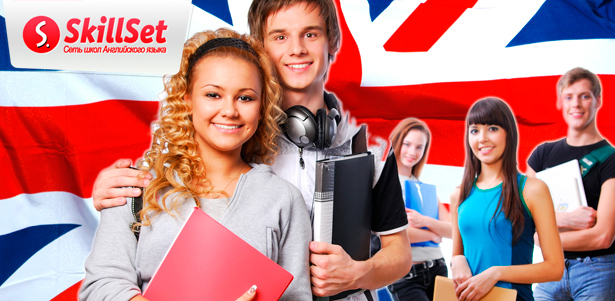 **Скидка до 65%** на изучение английского языка от школы SkillSet для одного или двоих: занятия в центре Москвы! 1 или 3 месяца обучения в любое удобное время + 1 месяц медиа аудирования в подарок!
. Москва - kupikupon.ru **Скидка до 65%** на изучение английского языка от школы SkillSet для одного или двоих: занятия в центре Москвы! 1 или 3 месяца обучения в любое удобное время + 1 месяц медиа аудирования в подарок!