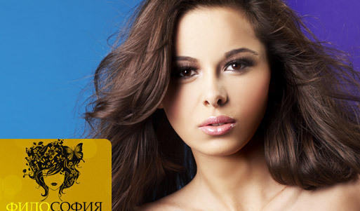 <font color="#99cc00"><b>2 в 1</b></font> Креативная стрижка с укладкой -82%, а также ампульное лечение волос Alfaparf + ламинирование Bes -70% в имидж-студии «Философия» на Краснопресненской. Создай неожиданный и обворожительный образ!. Москва - kupikupon.ru <font color="#99cc00"><b>2 в 1</b></font> Креативная стрижка с укладкой -82%, а также ампульное лечение волос Alfaparf + ламинирование Bes -70% в имидж-студии «Философия» на Краснопресненской. Создай неожиданный и обворожительный образ!