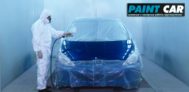 Покраска 1, 2 или 3 деталей кузова автомобиля в PaintCar. Подготовка к покраске, подбор краски, расходные материалы и не только. **Скидка до 81%**. Москва - kupikupon.ru Покраска 1, 2 или 3 деталей кузова автомобиля в PaintCar. Подготовка к покраске, подбор краски, расходные материалы и не только. **Скидка до 81%**