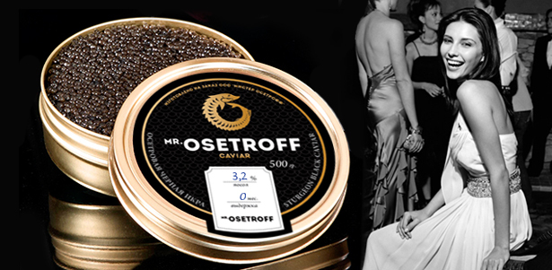 **Скидка 21%** на осетровую черную икру премиального бренда Mr.Osetroff от Рыбоводного завода «Ярославский». Теперь черную икру можно есть килограммами!
. Москва - kupikupon.ru **Скидка 21%** на осетровую черную икру премиального бренда Mr.Osetroff от Рыбоводного завода «Ярославский». Теперь черную икру можно есть килограммами!