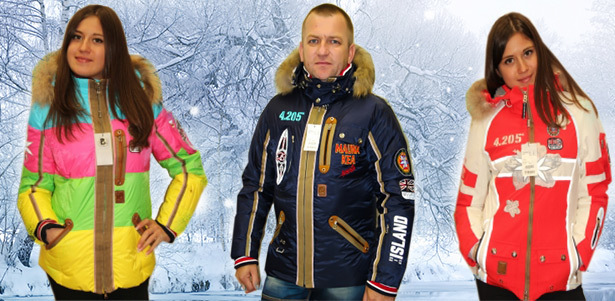 Женские и мужские куртки BOGNER от интернет-магазина You are the boss **со скидкой 52%**. Тюмень - kupikupon.ru Женские и мужские куртки BOGNER от интернет-магазина You are the boss **со скидкой 52%**