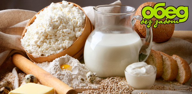 Натуральные продукты: молоко, сыр, сметана, пельмени ручной лепки, творог и многое другое с доставкой от компании «Обед без забот». **Скидка 50%**
. Москва - kupikupon.ru Натуральные продукты: молоко, сыр, сметана, пельмени ручной лепки, творог и многое другое с доставкой от компании «Обед без забот». **Скидка 50%**