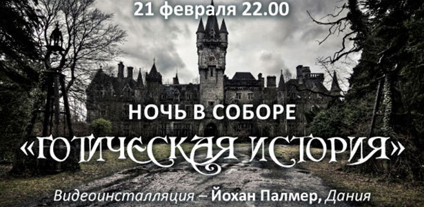 Концерты от Благотворительного фонда «Бельканто» в феврале: «Выдающиеся исполнители в Кафедральном», «Популярная классика», «Деликатесы барокко» и другие. **Скидка 50%** . Москва - kupikupon.ru Концерты от Благотворительного фонда «Бельканто» в феврале: «Выдающиеся исполнители в Кафедральном», «Популярная классика», «Деликатесы барокко» и другие. **Скидка 50%**