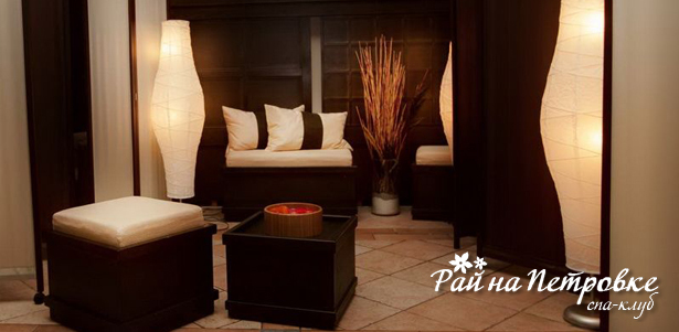 Spa-программы для одного, двоих или четверых в spa-клубе «Рай на Петровке»: «Витаминный бриз», «VIP», «Жемчужина Венеции»! **Скидка до 77%**. Москва - kupikupon.ru Spa-программы для одного, двоих или четверых в spa-клубе «Рай на Петровке»: «Витаминный бриз», «VIP», «Жемчужина Венеции»! **Скидка до 77%**