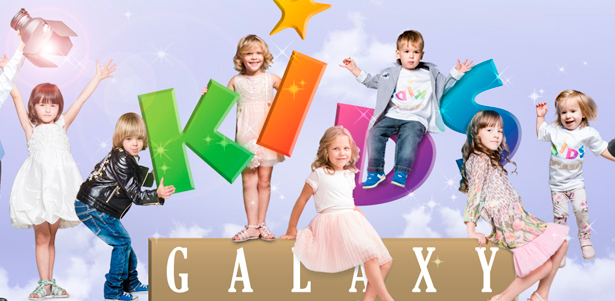 Часовое занятие в семейном центре всестороннего развития детей Kids Galaxy: вокал, хореография, актерское мастерство, английский язык, шахматы и не только. **Скидка 50%**
. Москва - kupikupon.ru Часовое занятие в семейном центре всестороннего развития детей Kids Galaxy: вокал, хореография, актерское мастерство, английский язык, шахматы и не только. **Скидка 50%**