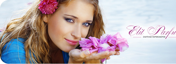 <font color=“#FF6406”><b>Скидка 50%</b></font> в интернет-магазине парфюмерии ELIT PARFUM. Новосибирск - kupikupon.ru <font color=“#FF6406”><b>Скидка 50%</b></font> в интернет-магазине парфюмерии ELIT PARFUM