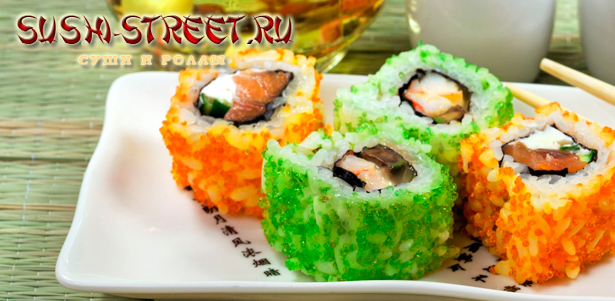 Всё меню службы доставки Sushi-Street. Суши, роллы, сашими и другие блюда японской и европейской кухни. **Скидка 55%**. Москва - kupikupon.ru Всё меню службы доставки Sushi-Street. Суши, роллы, сашими и другие блюда японской и европейской кухни. **Скидка 55%**