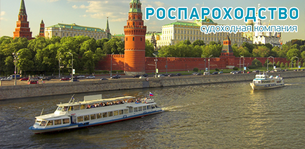 Прогулка на теплоходах первого класса с ужином или обедом от компании «Роспароходство»: для 2, 3 или 4 человек. Крепкие напитки вы можете принести с собой! **Скидка до 64%**
. Москва - kupikupon.ru Прогулка на теплоходах первого класса с ужином или обедом от компании «Роспароходство»: для 2, 3 или 4 человек. Крепкие напитки вы можете принести с собой! **Скидка до 64%**
