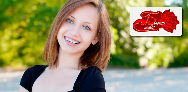 Установка брекет-систем в любой из 3 стоматологий Beautysmile. Металлическая, керамическая, сапфировая или саморегулирующаяся брекет-система. **Скидка до 81%**. Москва - kupikupon.ru Установка брекет-систем в любой из 3 стоматологий Beautysmile. Металлическая, керамическая, сапфировая или саморегулирующаяся брекет-система. **Скидка до 81%**