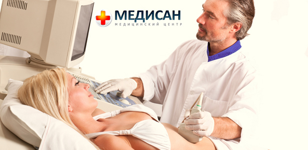Комплексное УЗИ для мужчин или женщин в медицинском центре «Медисан»: УЗИ печени, желчного пузыря, почек, молочных желез, предстательной железы и не только. **Скидка 73%**
. Москва - kupikupon.ru Комплексное УЗИ для мужчин или женщин в медицинском центре «Медисан»: УЗИ печени, желчного пузыря, почек, молочных желез, предстательной железы и не только. **Скидка 73%**