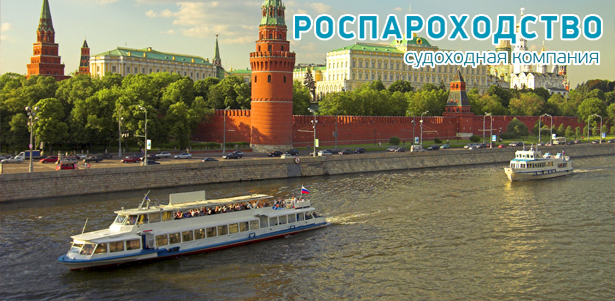 Прогулка на теплоходах первого класса с обедом или ужином от компании «Роспароходство»: для 2, 3 или 4 человек. Крепкие напитки вы можете принести с собой! **Скидка до 59%**. Москва - kupikupon.ru Прогулка на теплоходах первого класса с обедом или ужином от компании «Роспароходство»: для 2, 3 или 4 человек. Крепкие напитки вы можете принести с собой! **Скидка до 59%**