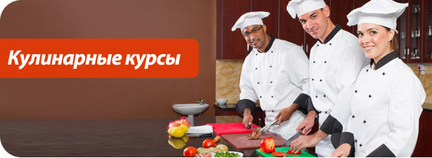 Скидка 50% на мастер-классы по приготовлению национальной кулинарии в кафе «Язиля». Овладей секретными татарскими техниками готовки!. Казань - kupikupon.ru Скидка 50% на мастер-классы по приготовлению национальной кулинарии в кафе «Язиля». Овладей секретными татарскими техниками готовки!