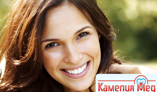 Скидка 55% на световое отбеливание зубов Beaming White в семейной стоматологии «Камелия-Мед». Лучистая улыбка освещает путь к успеху!. Казань - kupikupon.ru Скидка 55% на световое отбеливание зубов Beaming White в семейной стоматологии «Камелия-Мед». Лучистая улыбка освещает путь к успеху!