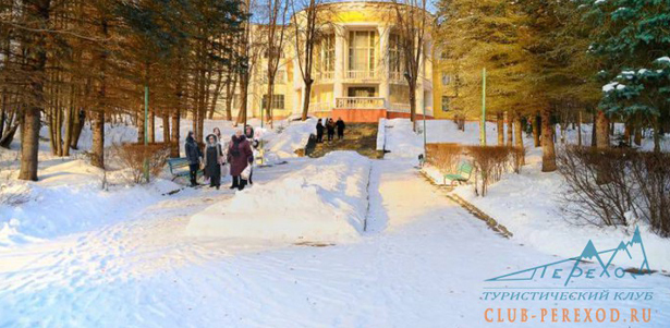 Новогодние каникулы для двоих в санатории «Истра»: трехразовое питание, бассейн, активная программа развлечений, соревнования, тренинги, КВН, конкурсы и не только. **Скидка 47%**. Москва - kupikupon.ru Новогодние каникулы для двоих в санатории «Истра»: трехразовое питание, бассейн, активная программа развлечений, соревнования, тренинги, КВН, конкурсы и не только. **Скидка 47%**