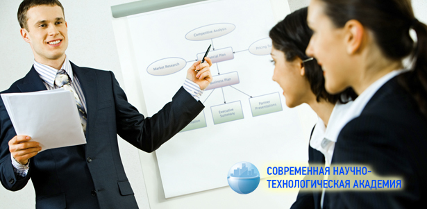 Диплом MBA или диплом о профессиональной переподготовке дистанционно в Современной научно-технологической академии.. **Скидка до 87%**. Москва - kupikupon.ru Диплом MBA или диплом о профессиональной переподготовке дистанционно в Современной научно-технологической академии.. **Скидка до 87%**
