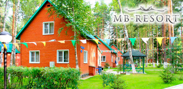Отдых для компании до 16 человек в коттеджном поселке MB-Resort в будние и выходные дни. Баня, бильярд, караоке, каток, лыжи и не только. **Скидка до 64%**
. Москва - kupikupon.ru Отдых для компании до 16 человек в коттеджном поселке MB-Resort в будние и выходные дни. Баня, бильярд, караоке, каток, лыжи и не только. **Скидка до 64%**