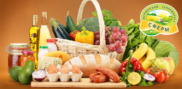 Доставка фермерских продуктов от интернет-супермаркета SFERM: молочные продукты, мясо, овощи, фрукты и не только! **Скидка 40%**. Москва - kupikupon.ru Доставка фермерских продуктов от интернет-супермаркета SFERM: молочные продукты, мясо, овощи, фрукты и не только! **Скидка 40%**