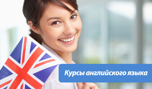 Скидка 70% на первый месяц обучения английскому языку в «Вери Гуд» и 20% на следующий месяц. Уфа - kupikupon.ru Скидка 70% на первый месяц обучения английскому языку в «Вери Гуд» и 20% на следующий месяц
