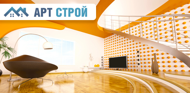 Натяжные потолки из Германии (от 10 до 100 кв. м) или услуги по ремонту и евроремонту помещений от компании «Арт-Строй». Консультация и выезд замерщика - бесплатно! Гарантия до 15 лет. **Скидка до 71%**. Москва - kupikupon.ru Натяжные потолки из Германии (от 10 до 100 кв. м) или услуги по ремонту и евроремонту помещений от компании «Арт-Строй». Консультация и выезд замерщика - бесплатно! Гарантия до 15 лет. **Скидка до 71%**