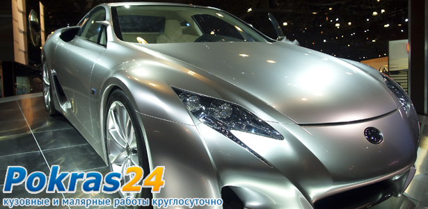 Комплексная химчистка салона автомобиля и полировка кузова пастами 3M в автосервисе Pokras24. **Скидка до 84%**. Москва - kupikupon.ru Комплексная химчистка салона автомобиля и полировка кузова пастами 3M в автосервисе Pokras24. **Скидка до 84%**