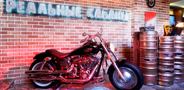 Все меню и напитки в пивном гриль-ресторане «Реальные кабаны». Beer, meat & Rock’n’Roll! **Скидка 50%**. Москва - kupikupon.ru Все меню и напитки в пивном гриль-ресторане «Реальные кабаны». Beer, meat & Rock’n’Roll! **Скидка 50%**