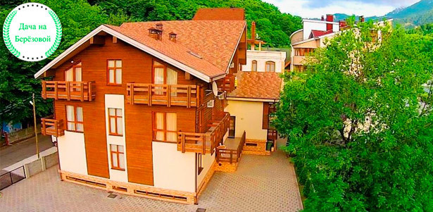 4, 8 или 11 дней для двоих в гостевом доме «Дача на Березовой» в Красной поляне: номер «Стандарт», завтраки, бильярд, настольный теннис и не только! **Скидка до 53%**
. Москва - kupikupon.ru 4, 8 или 11 дней для двоих в гостевом доме «Дача на Березовой» в Красной поляне: номер «Стандарт», завтраки, бильярд, настольный теннис и не только! **Скидка до 53%**