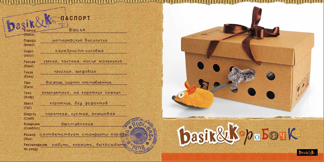 промокод зайка ми кот басик рф. Смотреть фото промокод зайка ми кот басик рф. Смотреть картинку промокод зайка ми кот басик рф. Картинка про промокод зайка ми кот басик рф. Фото промокод зайка ми кот басик рф промокод зайка ми кот басик рф. Смотреть фото промокод зайка ми кот басик рф. Смотреть картинку промокод зайка ми кот басик рф. Картинка про промокод зайка ми кот басик рф. Фото промокод зайка ми кот басик рф