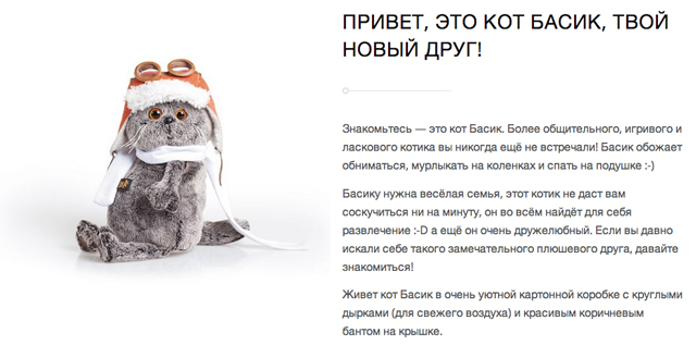 промокод зайка ми кот басик рф. Смотреть фото промокод зайка ми кот басик рф. Смотреть картинку промокод зайка ми кот басик рф. Картинка про промокод зайка ми кот басик рф. Фото промокод зайка ми кот басик рф промокод зайка ми кот басик рф. Смотреть фото промокод зайка ми кот басик рф. Смотреть картинку промокод зайка ми кот басик рф. Картинка про промокод зайка ми кот басик рф. Фото промокод зайка ми кот басик рф