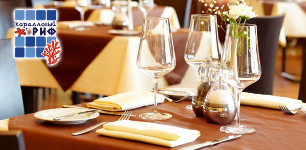 Романтический вечер для двоих или ужин для четверых в кафе «Коралловый риф». **Скидка до 55%**