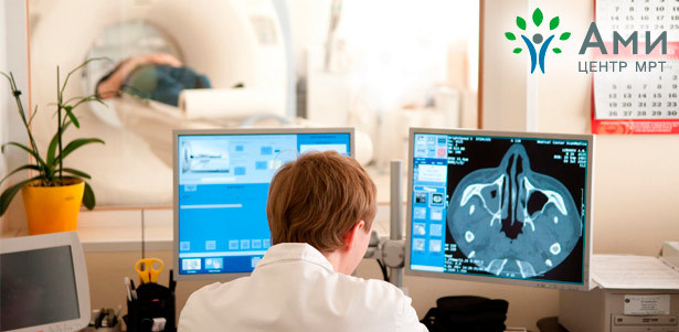 МРТ организма в центре МРТ «Ами» с консультацией врача в «Клинике доктора Войта». **Скидка до 50%**