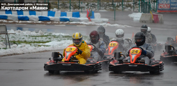 1, 2 или 4 заезда на карте в будни и выходные дни в картинг-центре «Маяк». **Скидка до 55%**