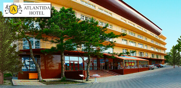 От 3 до 6 дней для двоих в отеле «Атлантида» в Анапе: номера различных категорий, завтраки, Wi-Fi. **Скидка 50%**

