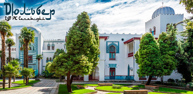 От 3 до 14 дней для двоих в санатории «Дюльбер» в Крыму: номер «Стандарт», 3-разовое питание, лечение, крытый бассейн, детская площадка и не только! **Скидка 44%**