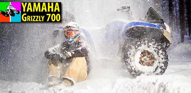 Катание на квадроцикле Yamaha Grizzly 700 или кроссовом мотоцикле Kawasaki KLX 250 от компании Kvadrmoto. Незабываемый отдых! **Скидка до 70%**