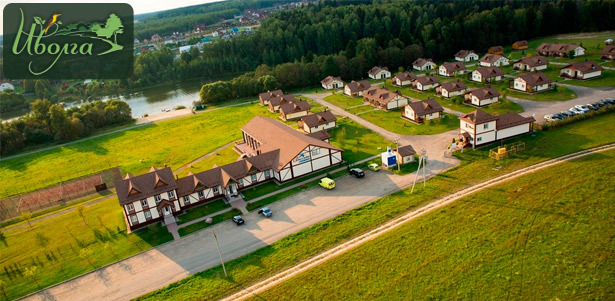 Отдых для двоих на базе активного отдыха «Иволга». Интерактивные игры, бассейн, питание и многое другое! **Скидка 40%**