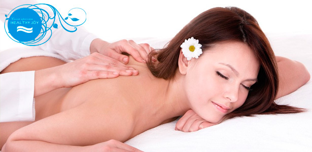 Spa-программы для одного и двоих на выбор в салоне красоты Healthy Joy: китайский массаж спины, гуаша, консультация косметолога и многое другое. Скидка до 87%